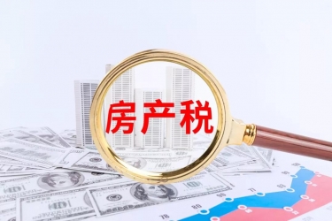 人口普查“查房”是要收房产税？国家统计局：误读